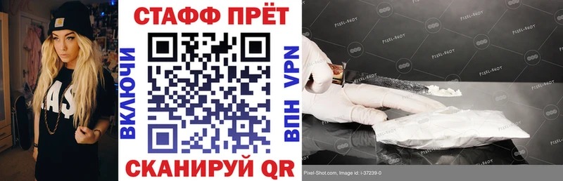 Где купить наркоту Тайшет Конопля  Меф мяу мяу  Cocaine  ГАШИШ 