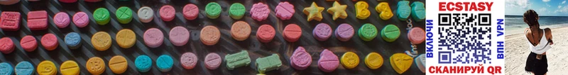 где найти   OMG рабочий сайт  Ecstasy Philipp Plein  Тайшет 