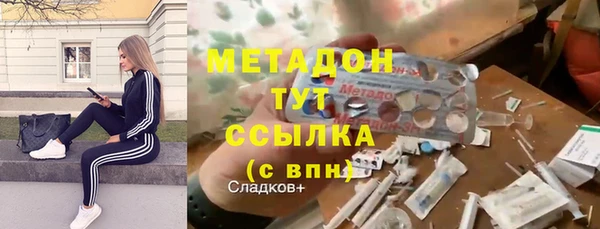 а пвп мука Нязепетровск