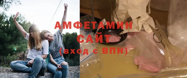 прущая мука Нягань