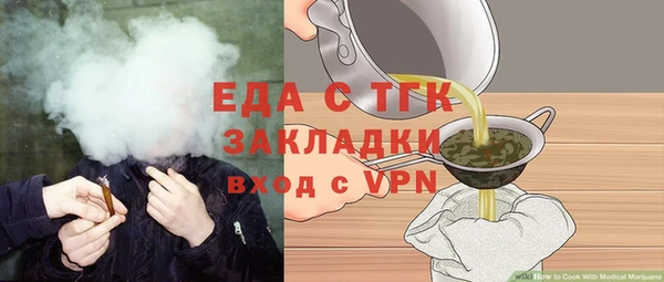 кокаин колумбия Алексин