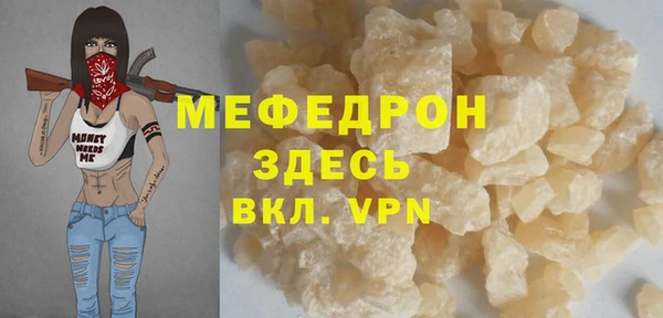 метадон Няндома