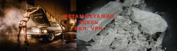 мет Алзамай