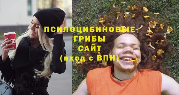 кокаин колумбия Алексин