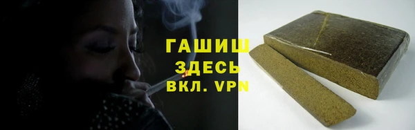 мет Алзамай