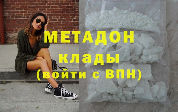 мет Алзамай