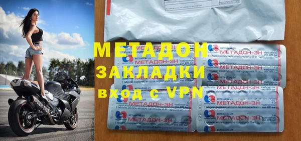 мет Алзамай