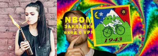 мет Алзамай