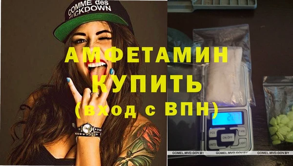 а пвп мука Нязепетровск
