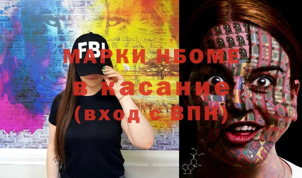 герыч Алексеевка