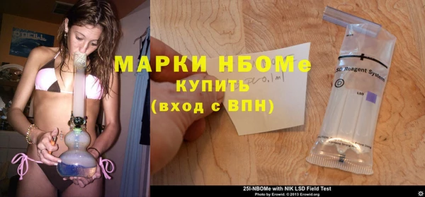 кокаин колумбия Алексин