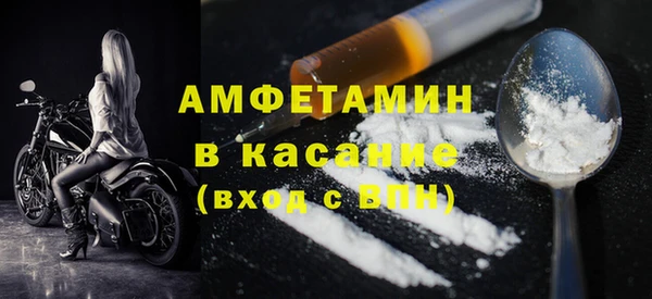 прущая мука Нягань