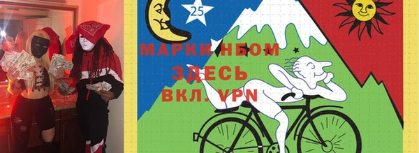 мет Алзамай
