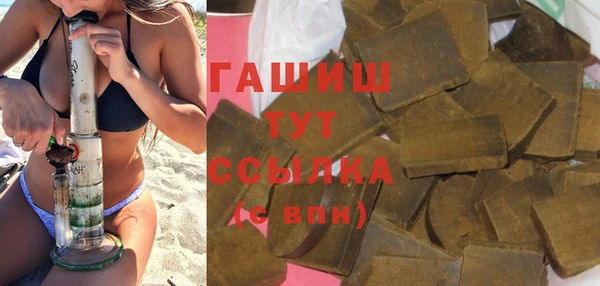 кокаин колумбия Алексин