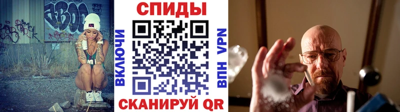 Метамфетамин пудра  Тайшет 